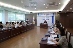 장안구 8월 확대간부회의 사진